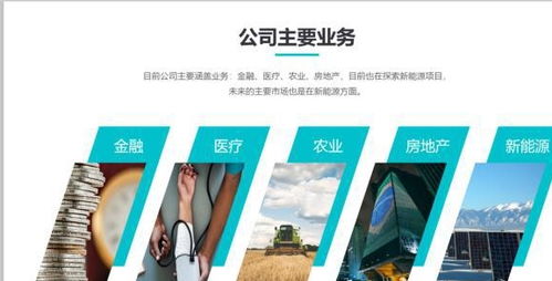 PPT圖文排版太單調？6個方法幫你提升設計感，推薦收藏！