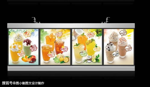 圖小制圖文設計制作 軟膜燈箱布的特點與運用